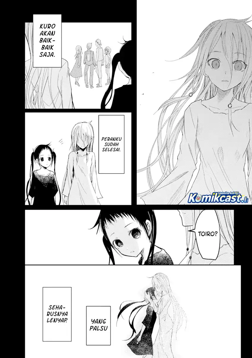 ib: Instant Bullet Chapter 16.5 Gambar 19