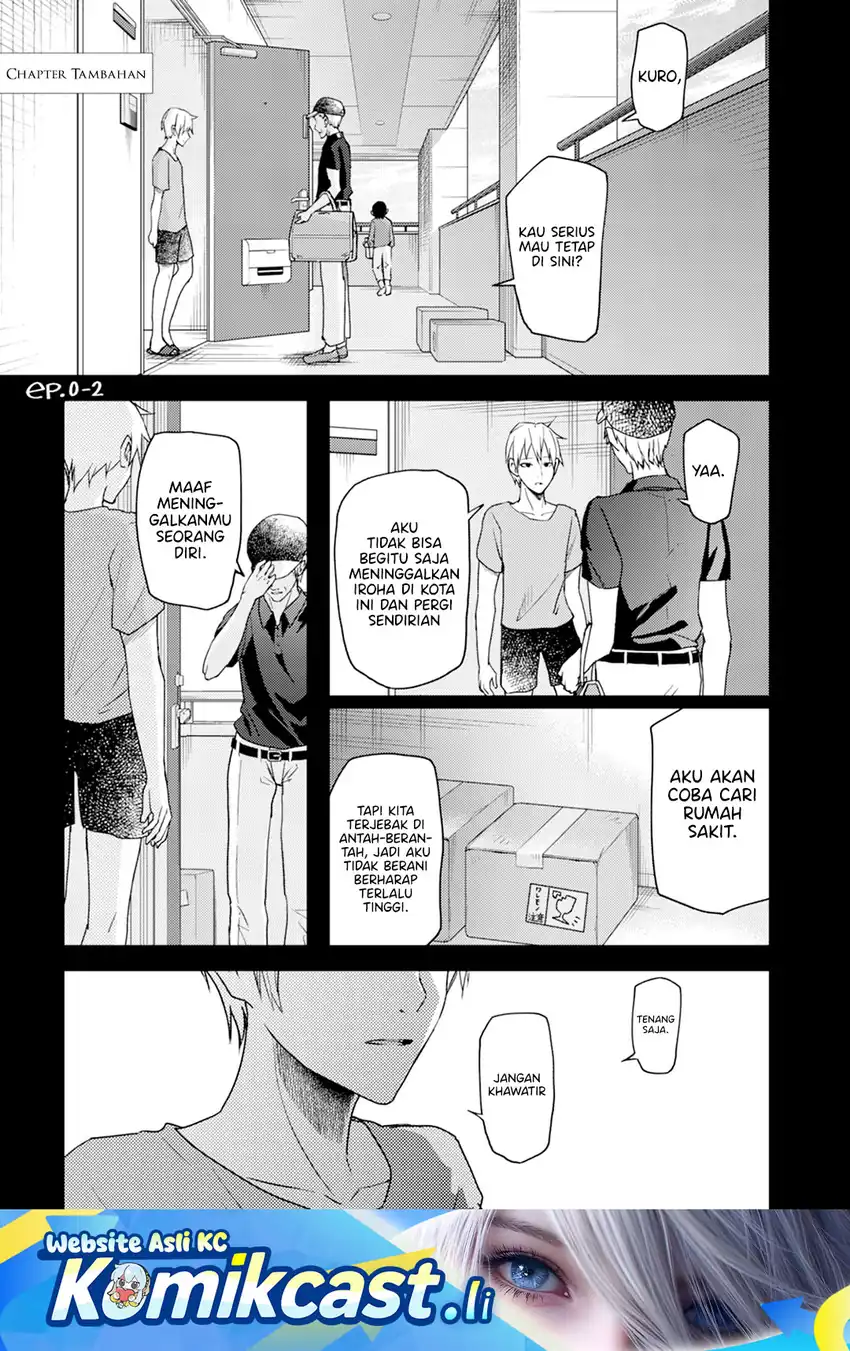 Manga ib: Instant Bullet Chapter 16.5 gambar nomor 2