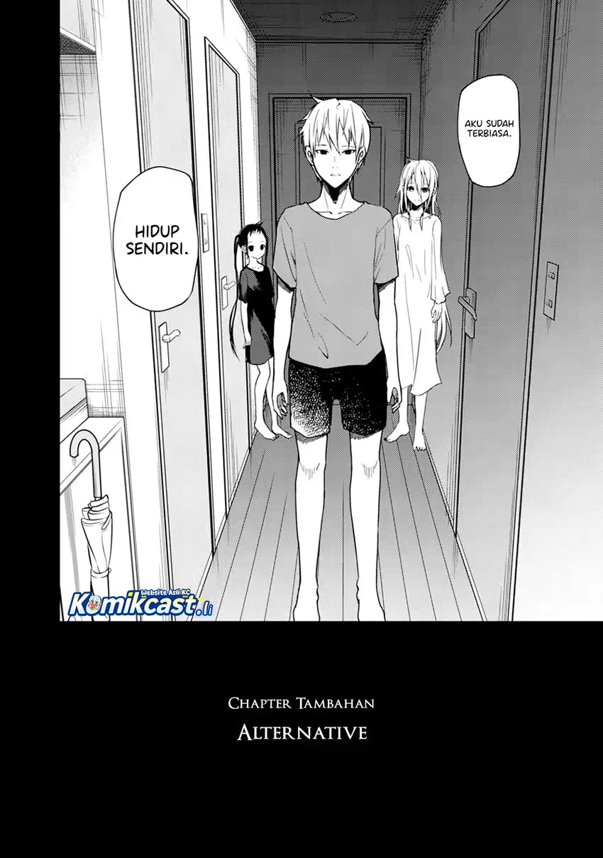 ib: Instant Bullet Chapter 16.5 Gambar 3