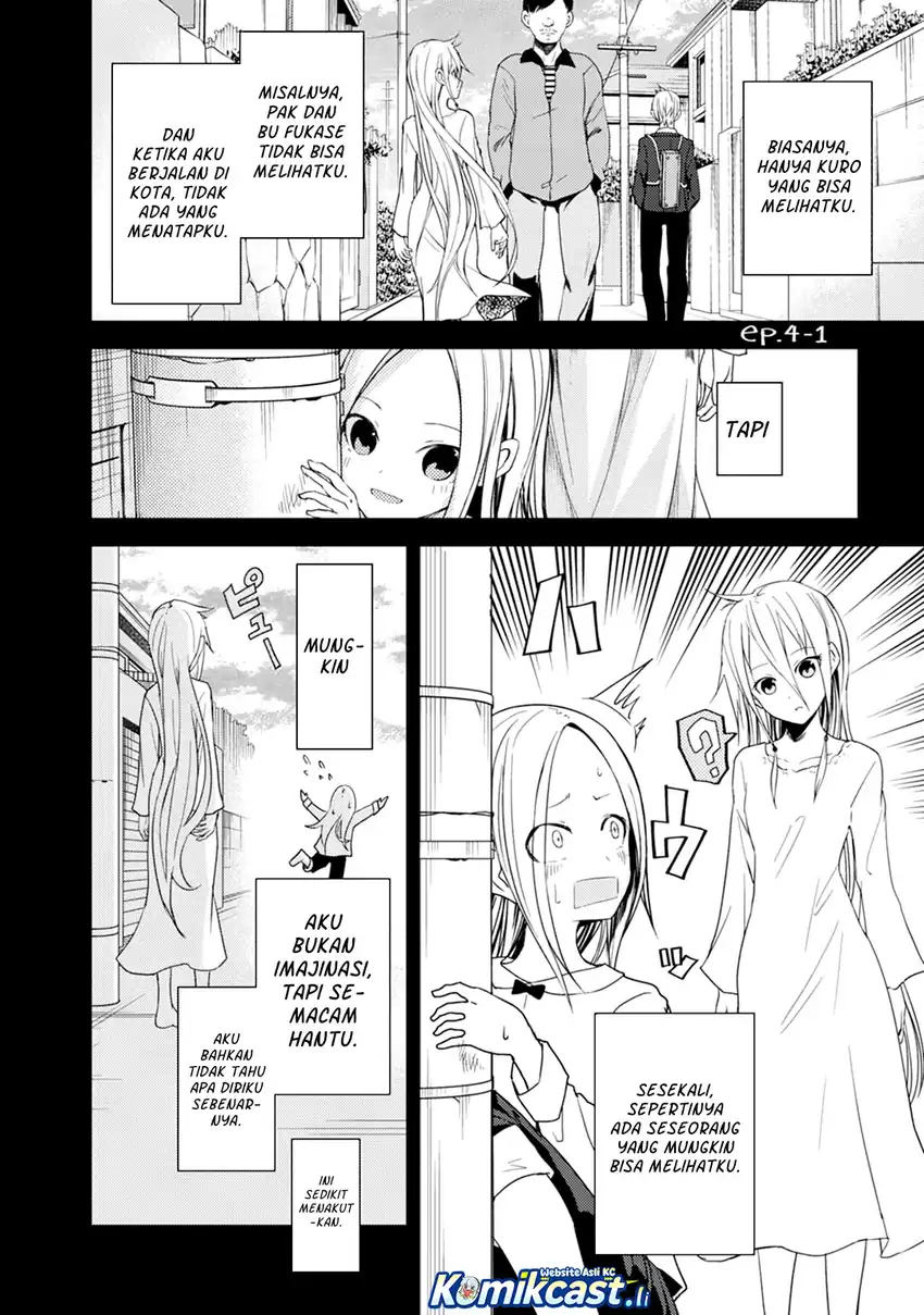 ib: Instant Bullet Chapter 16.5 Gambar 5