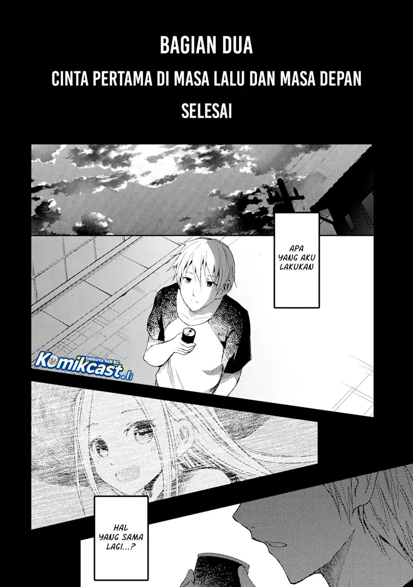 ib: Instant Bullet Chapter 16 Gambar 10