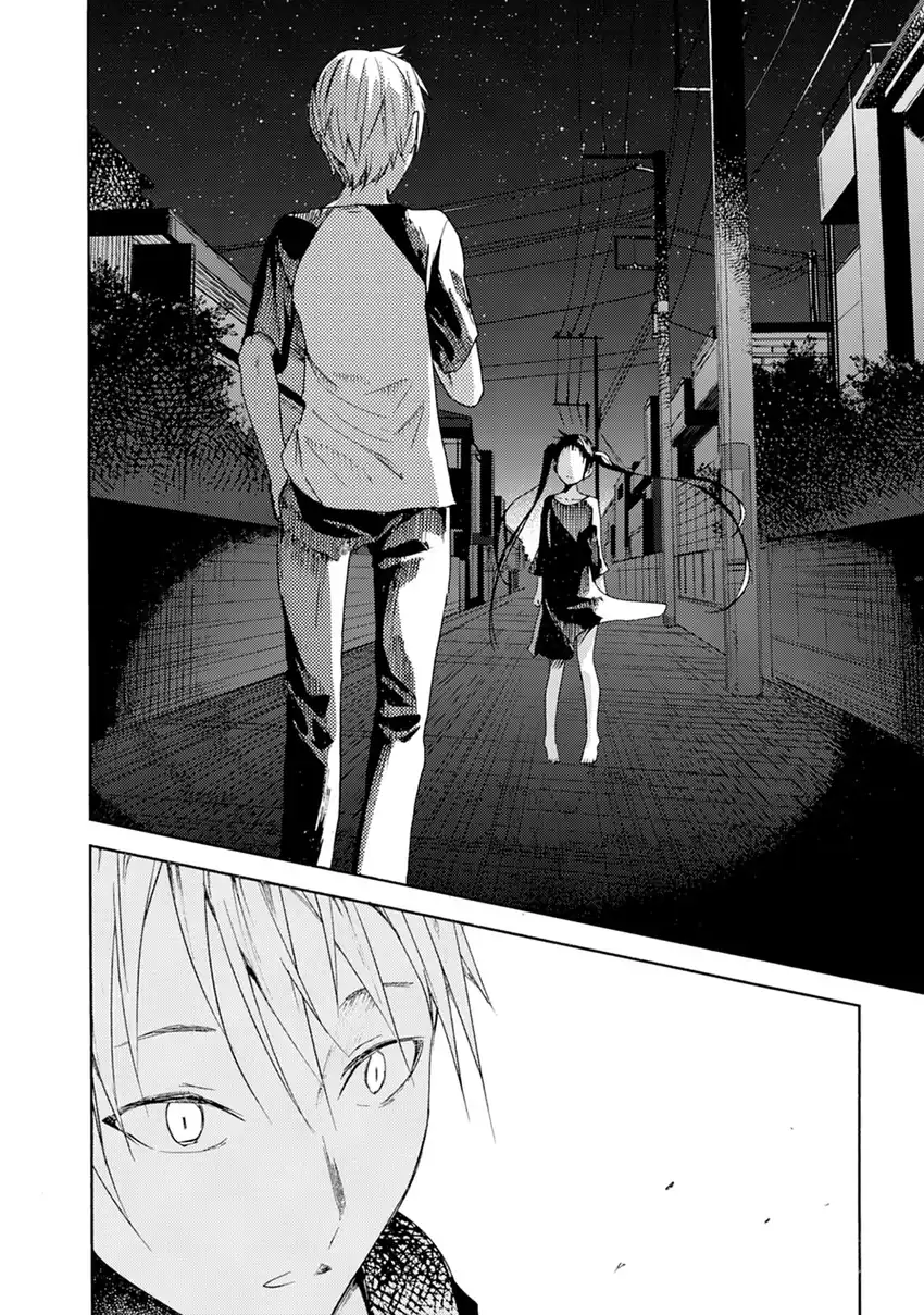 ib: Instant Bullet Chapter 16 Gambar 11
