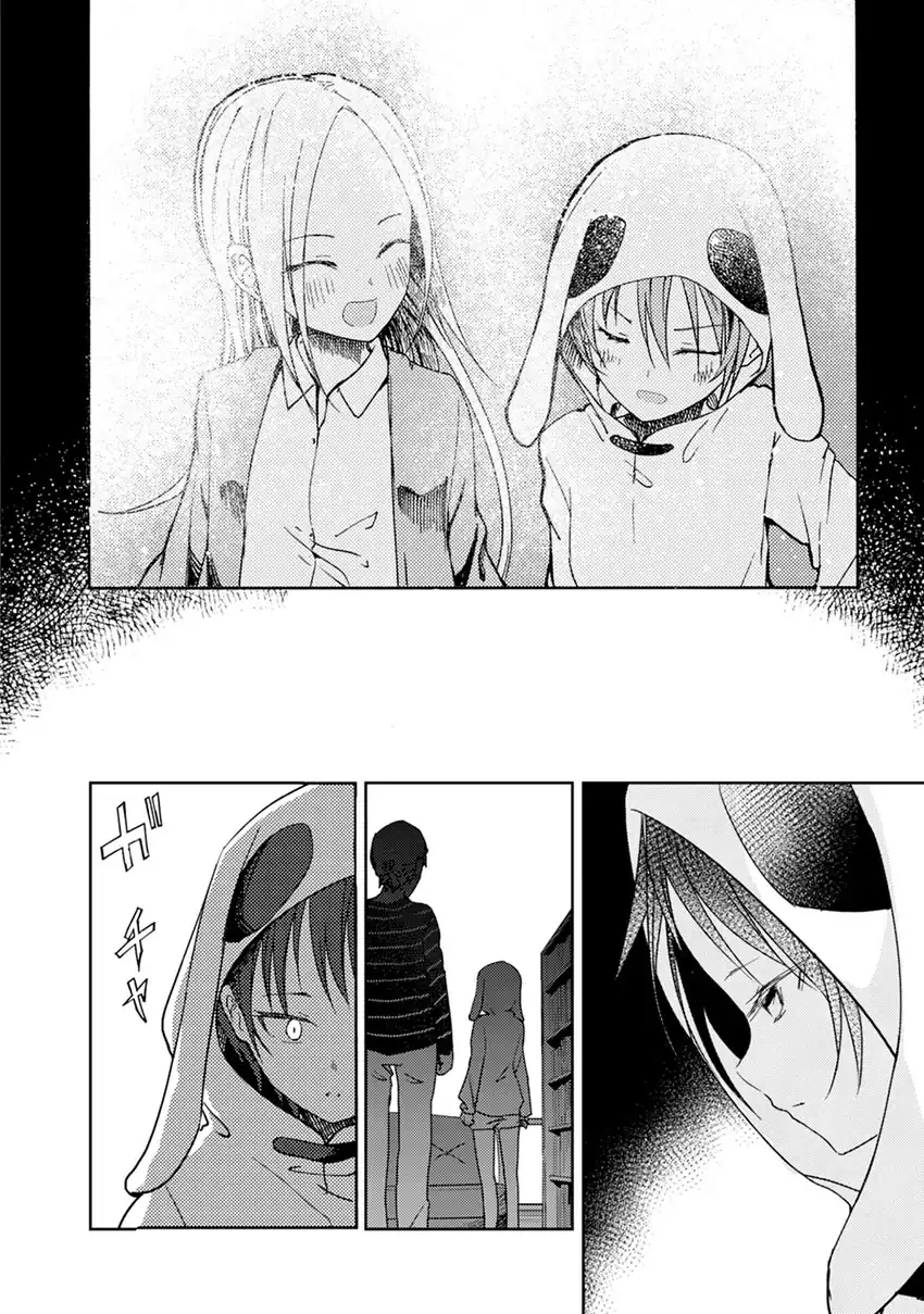 ib: Instant Bullet Chapter 16 Gambar 3
