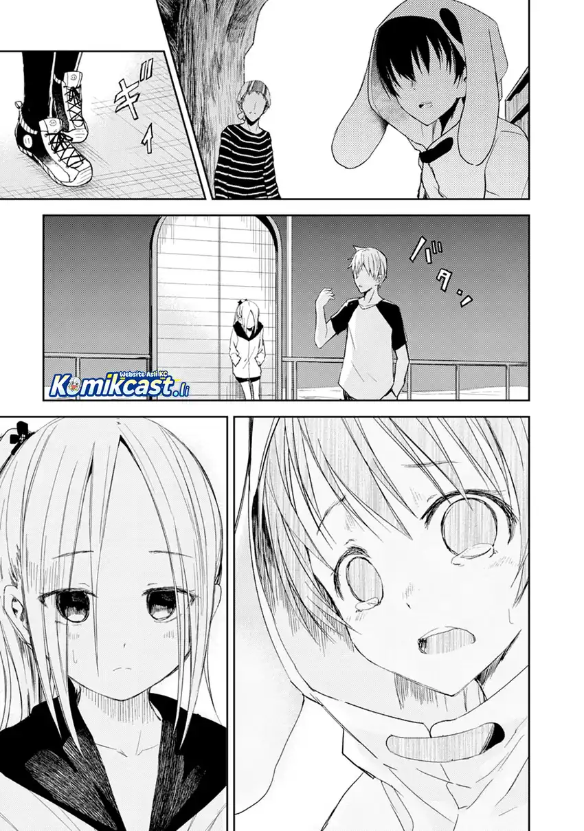 ib: Instant Bullet Chapter 16 Gambar 4