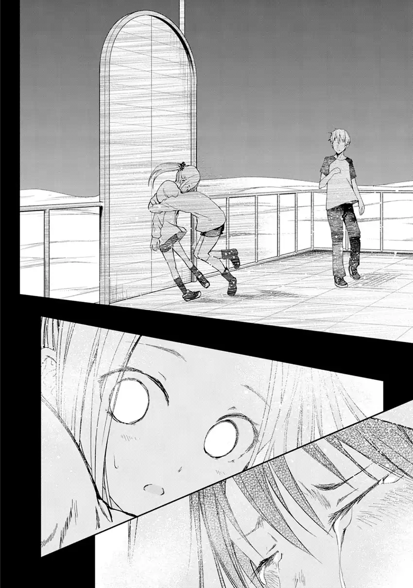 ib: Instant Bullet Chapter 16 Gambar 5