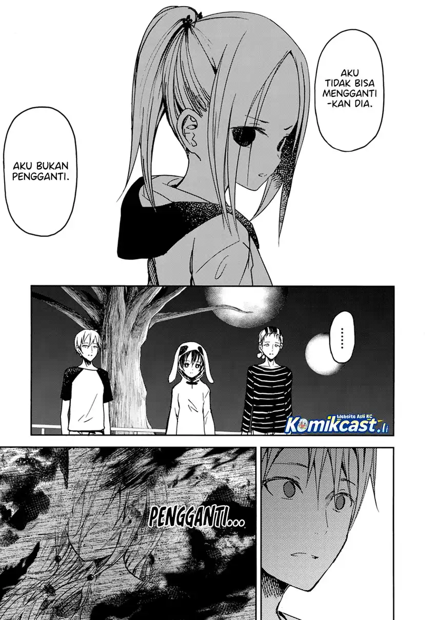 ib: Instant Bullet Chapter 16 Gambar 8