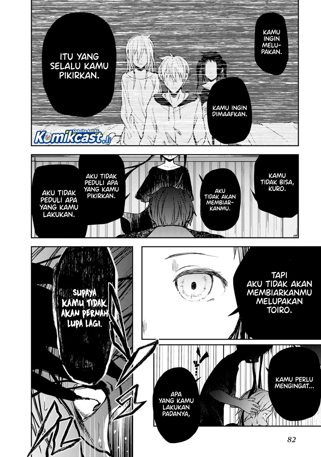 ib: Instant Bullet Chapter 17 Gambar 14