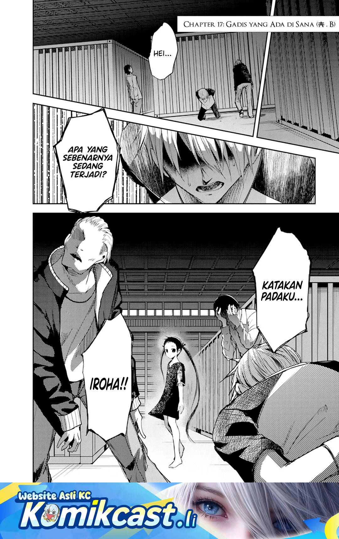 Manga ib: Instant Bullet Chapter 17 gambar nomor 2