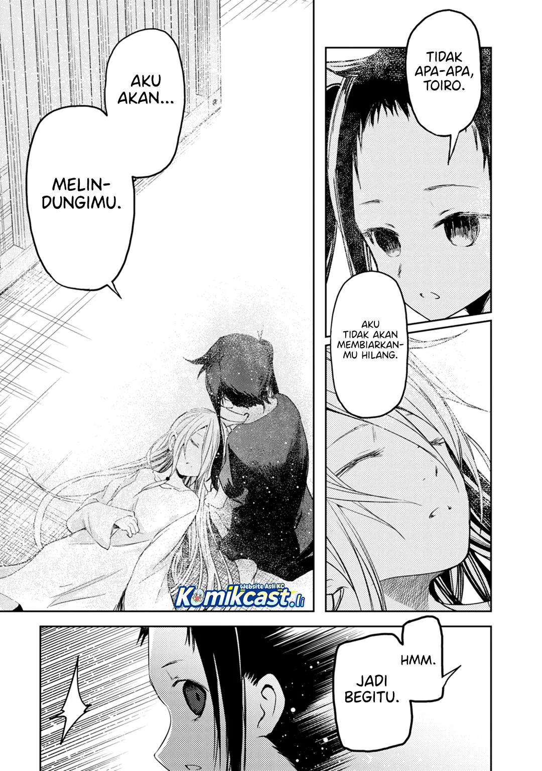 ib: Instant Bullet Chapter 17 Gambar 21