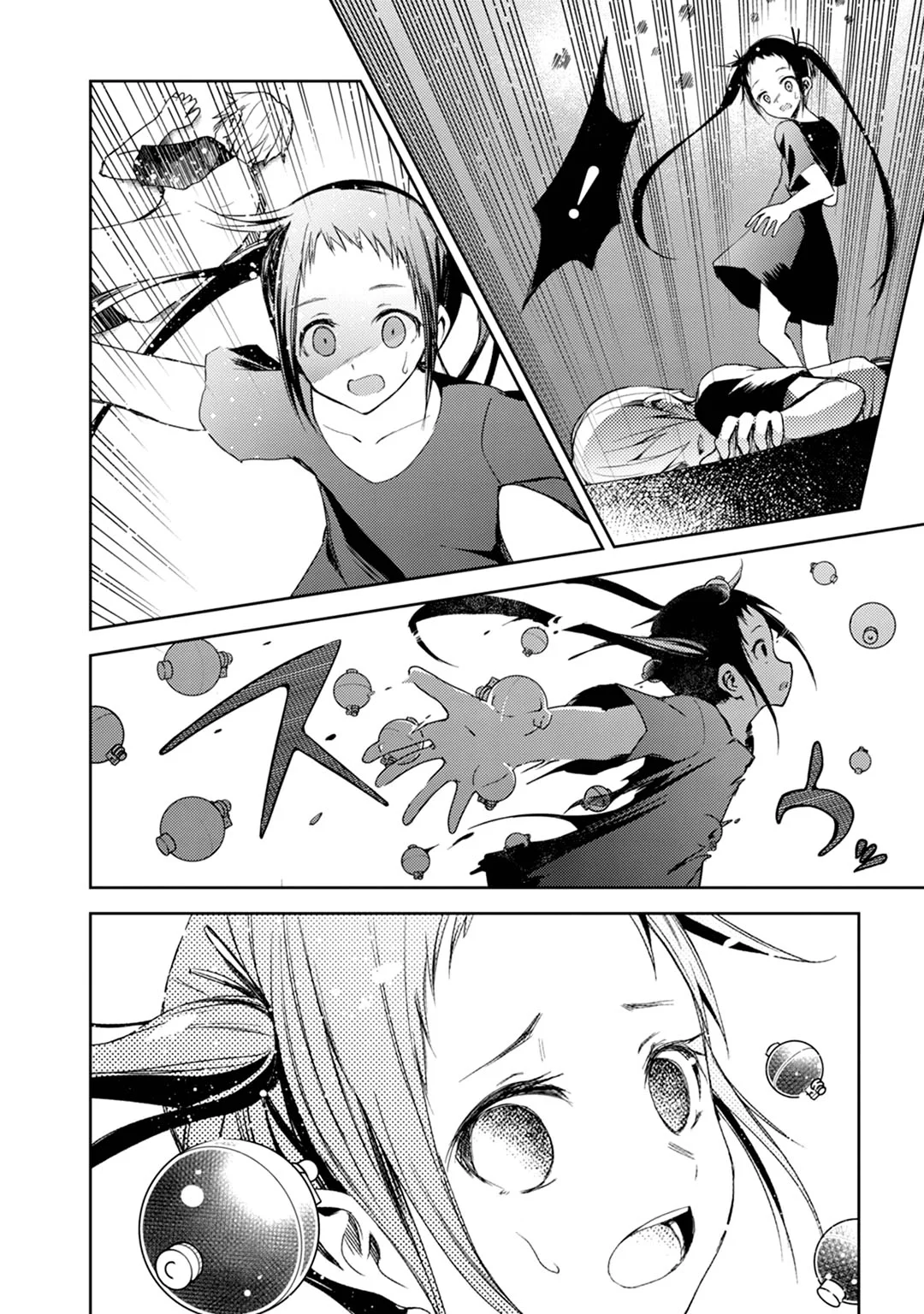 ib: Instant Bullet Chapter 17 Gambar 28