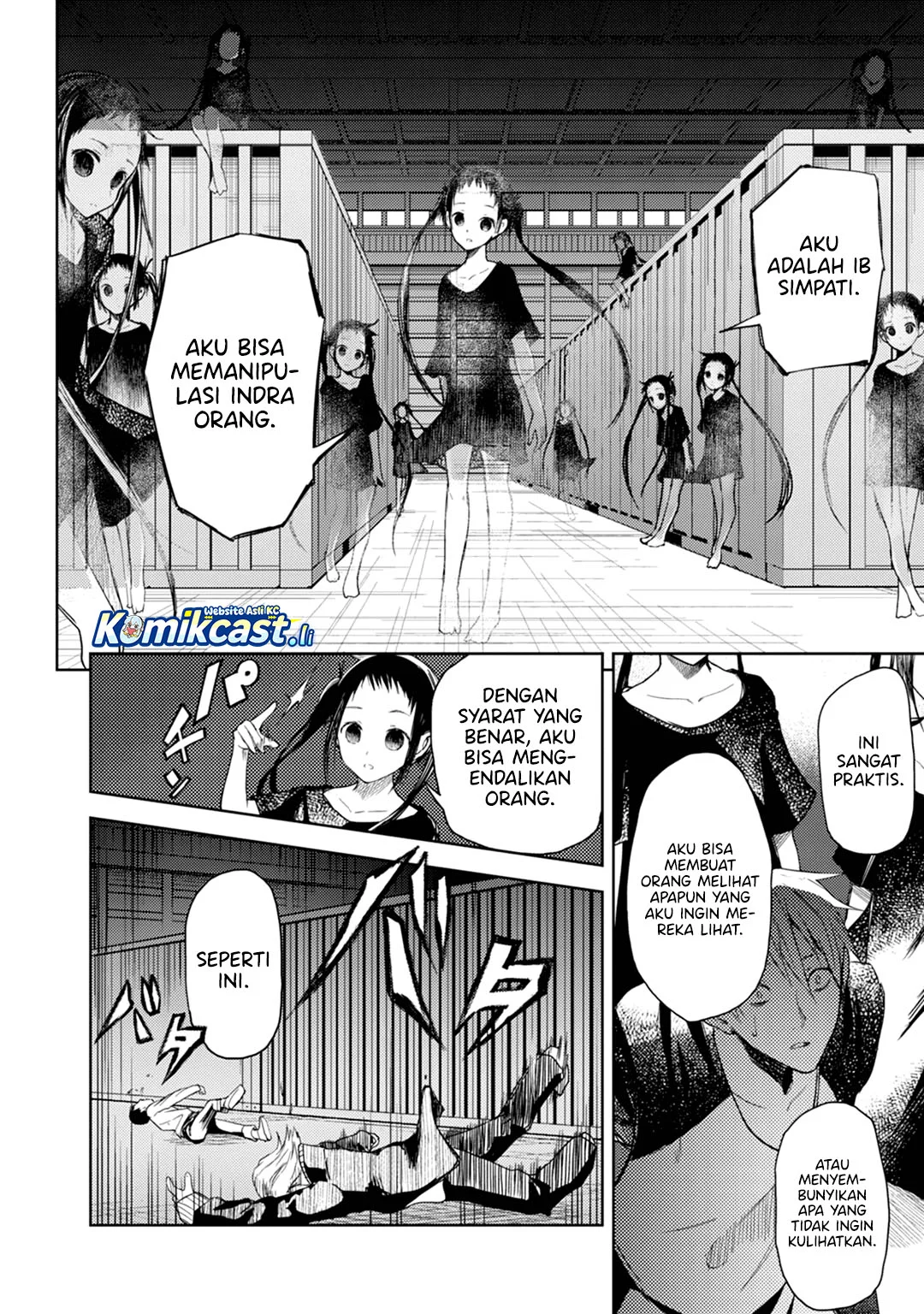 ib: Instant Bullet Chapter 17 Gambar 4