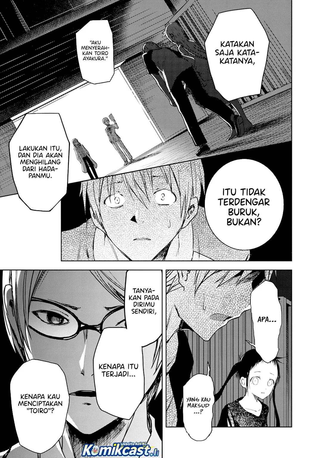 ib: Instant Bullet Chapter 18 Gambar 12