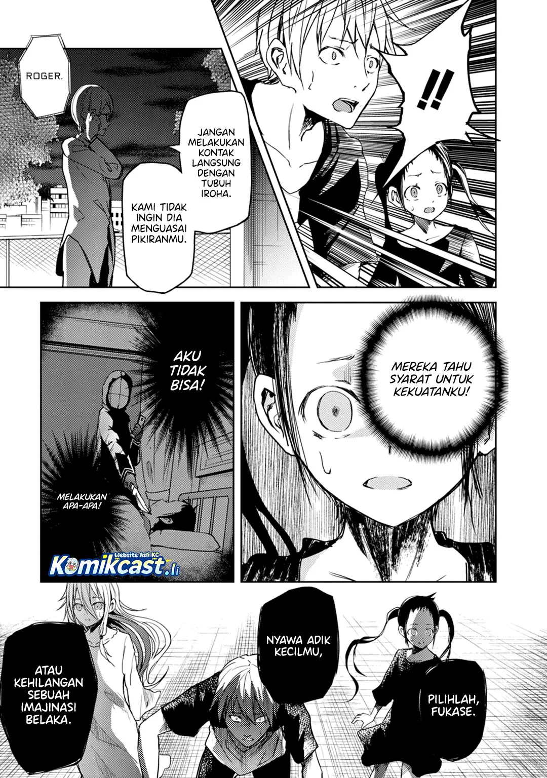 ib: Instant Bullet Chapter 18 Gambar 14