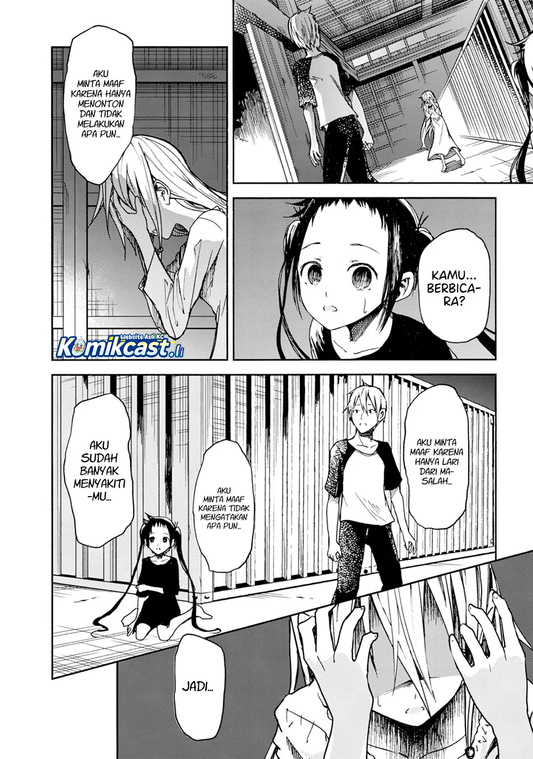 ib: Instant Bullet Chapter 19 Gambar 21