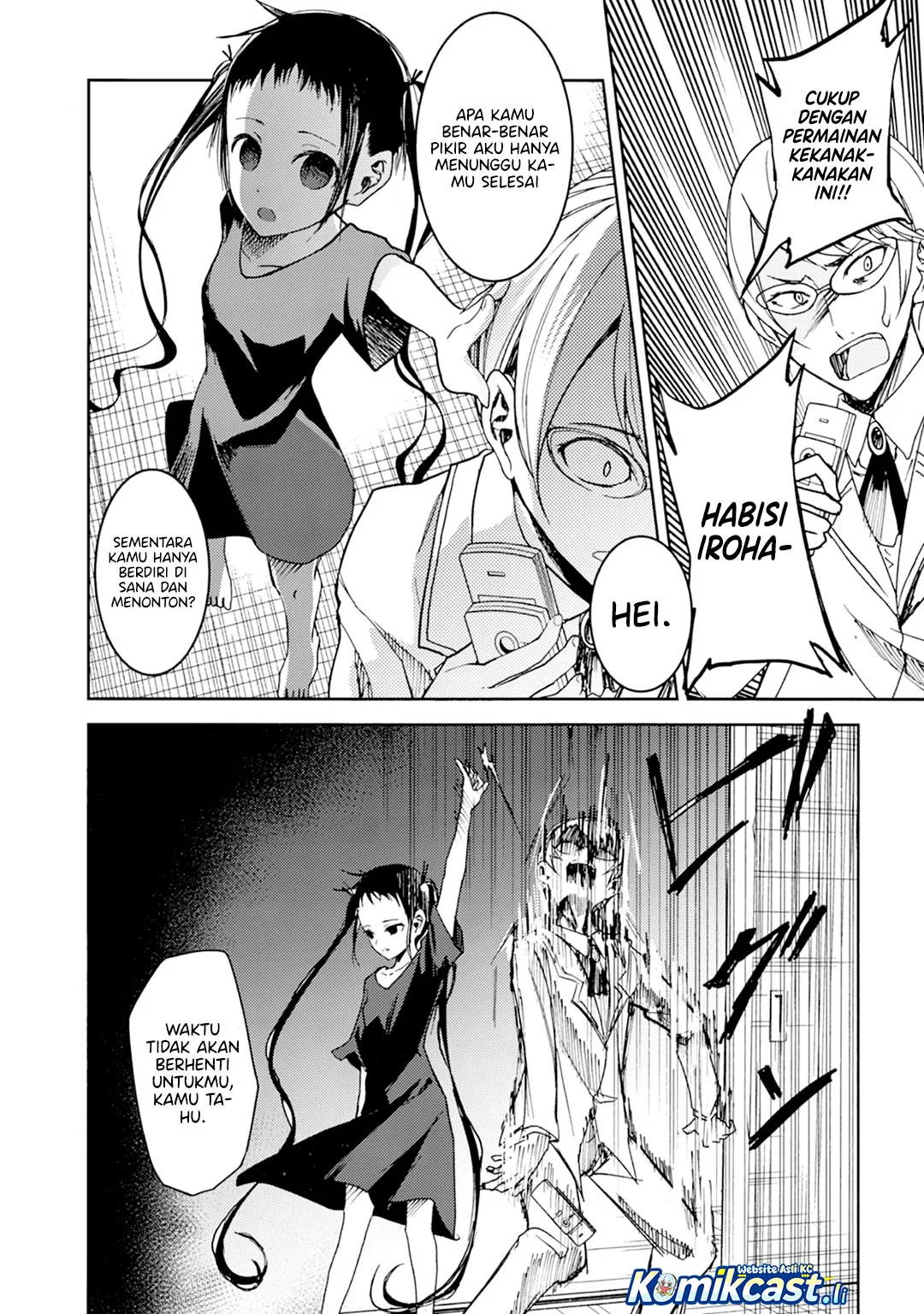 ib: Instant Bullet Chapter 19 Gambar 36