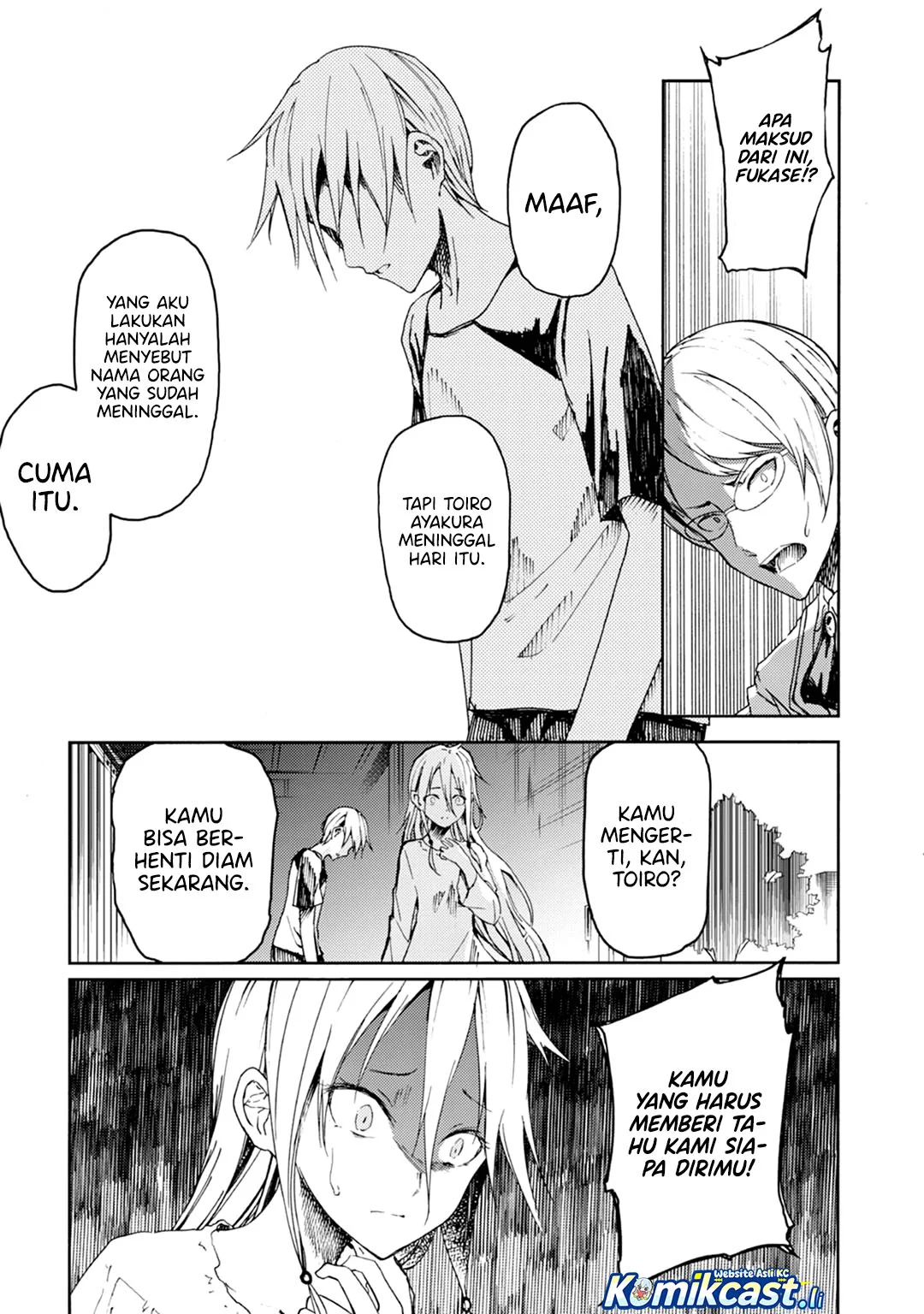 ib: Instant Bullet Chapter 19 Gambar 6