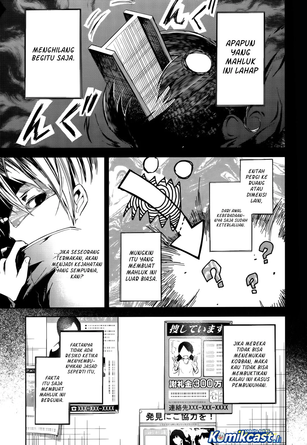 ib: Instant Bullet Chapter 2 Gambar 12