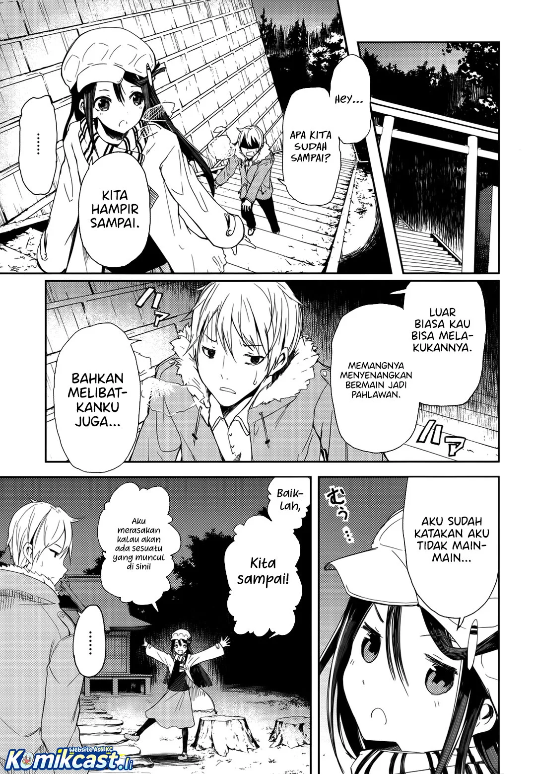 ib: Instant Bullet Chapter 2 Gambar 14