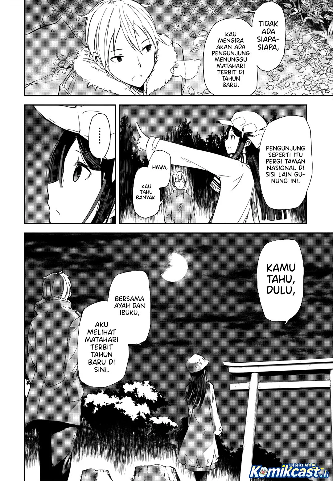 ib: Instant Bullet Chapter 2 Gambar 15