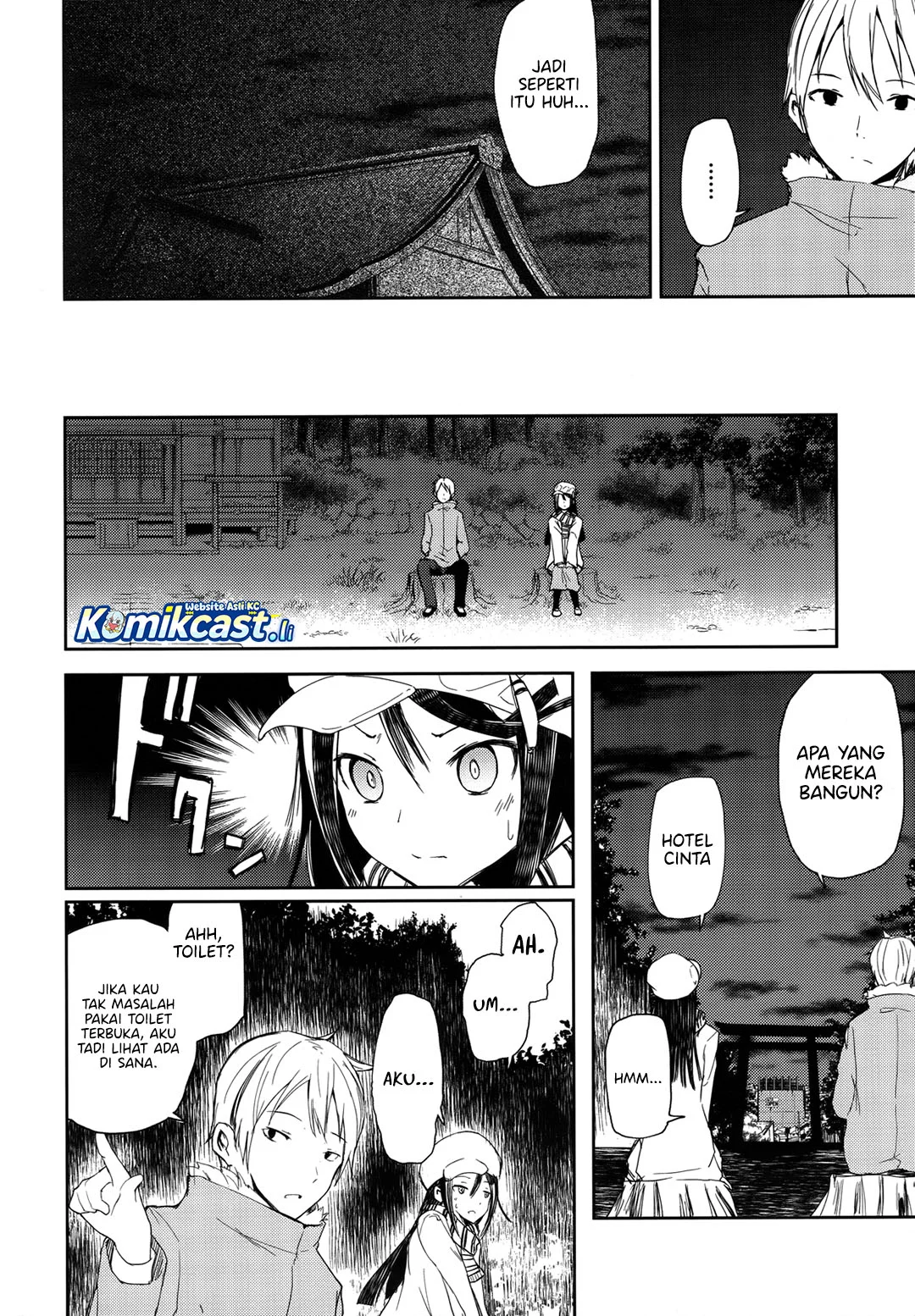 ib: Instant Bullet Chapter 2 Gambar 21