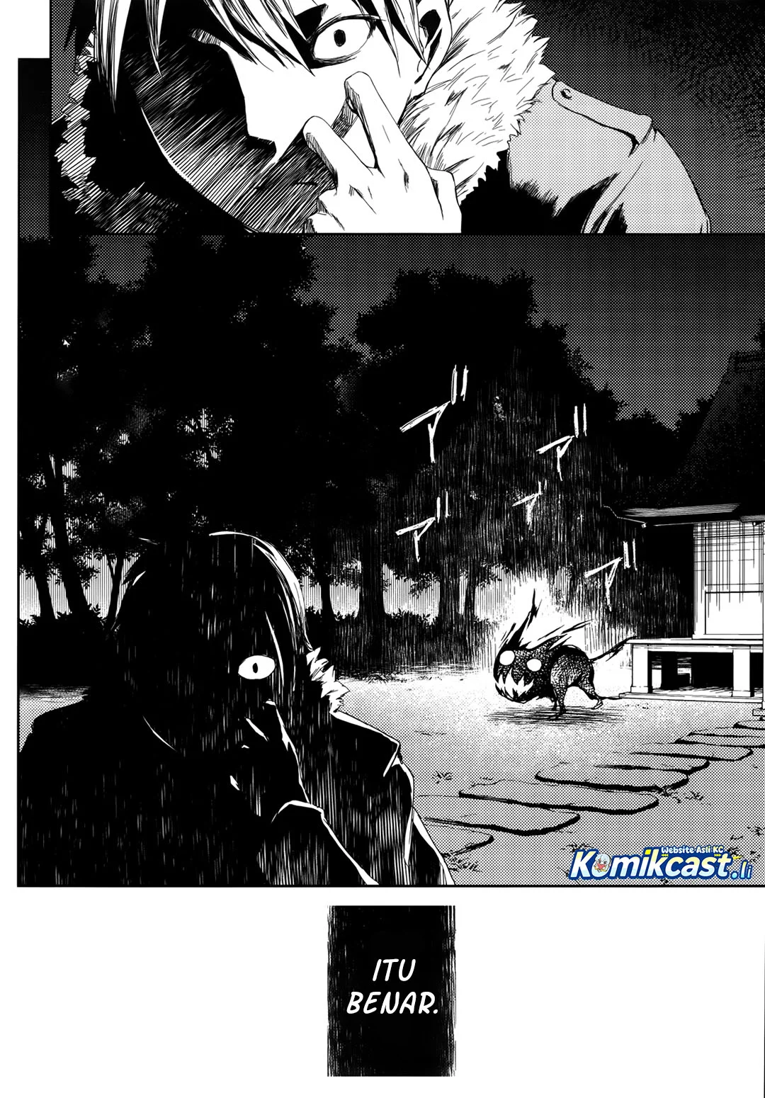 ib: Instant Bullet Chapter 2 Gambar 25