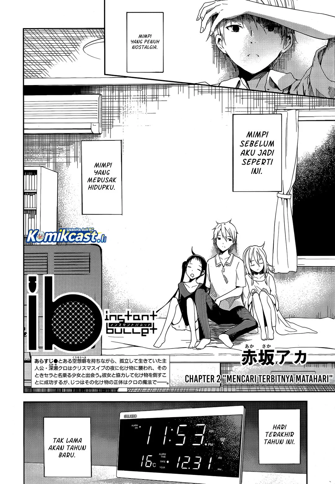 ib: Instant Bullet Chapter 2 Gambar 3