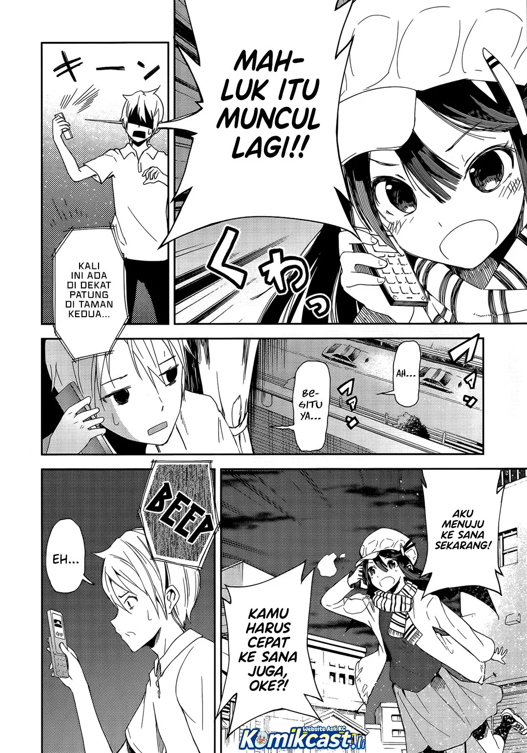 ib: Instant Bullet Chapter 2 Gambar 5