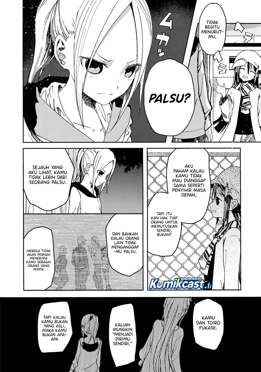 ib: Instant Bullet Chapter 20 Gambar 10