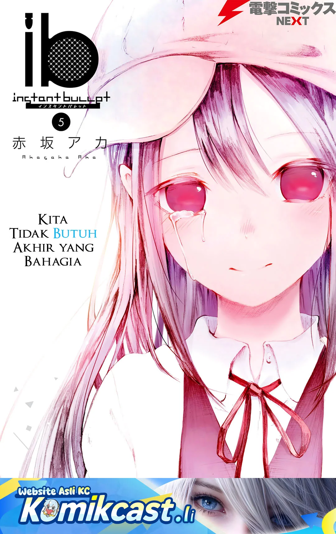 Manga ib: Instant Bullet Chapter 20 gambar nomor 2