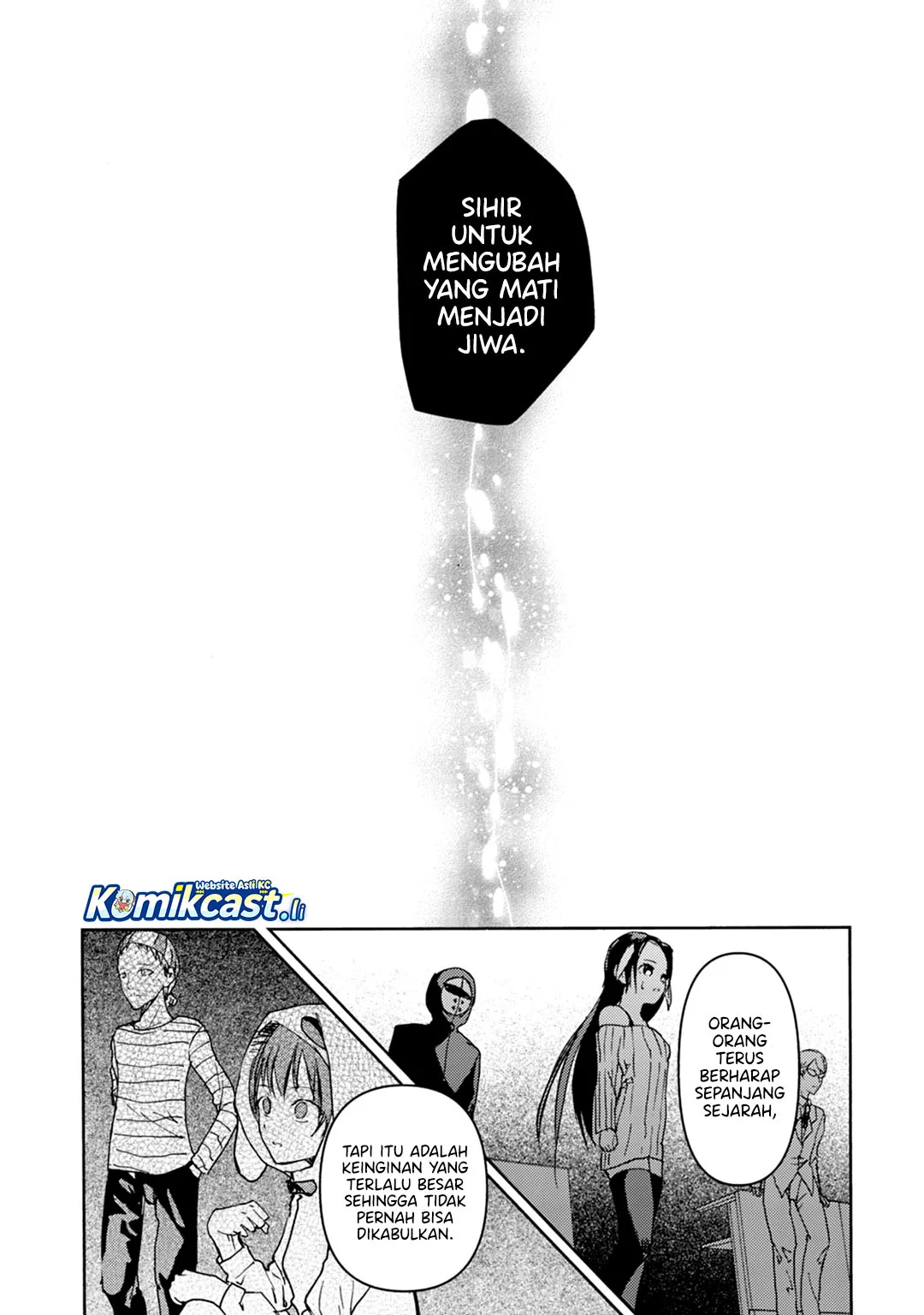 ib: Instant Bullet Chapter 20 Gambar 20