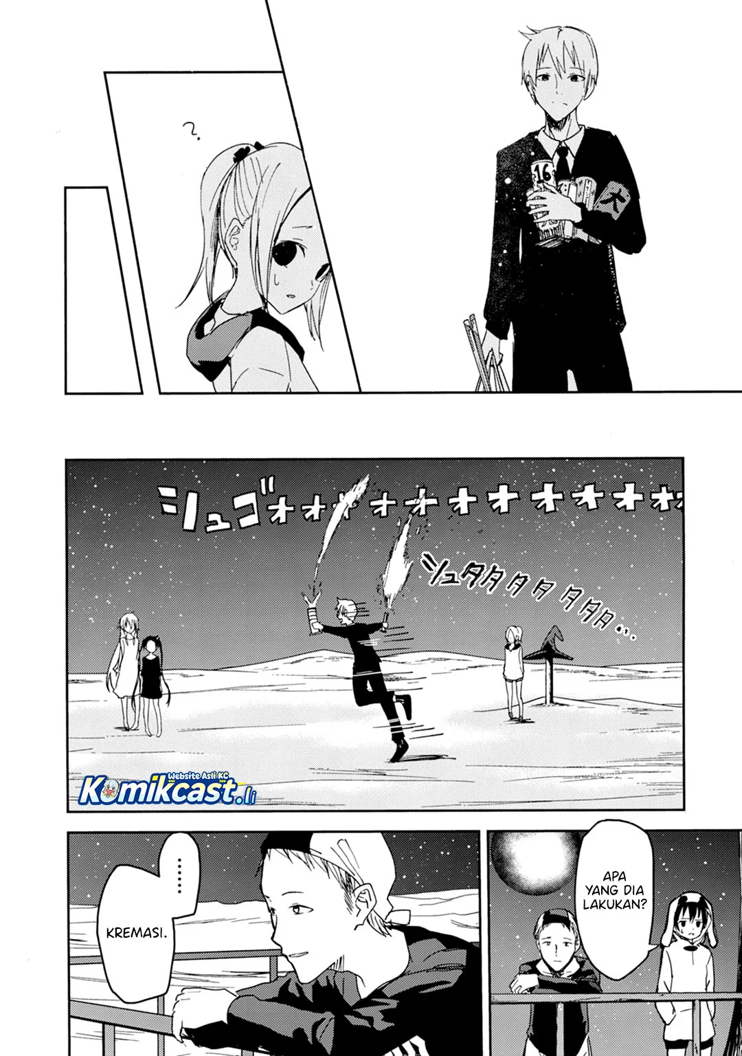 ib: Instant Bullet Chapter 20 Gambar 30
