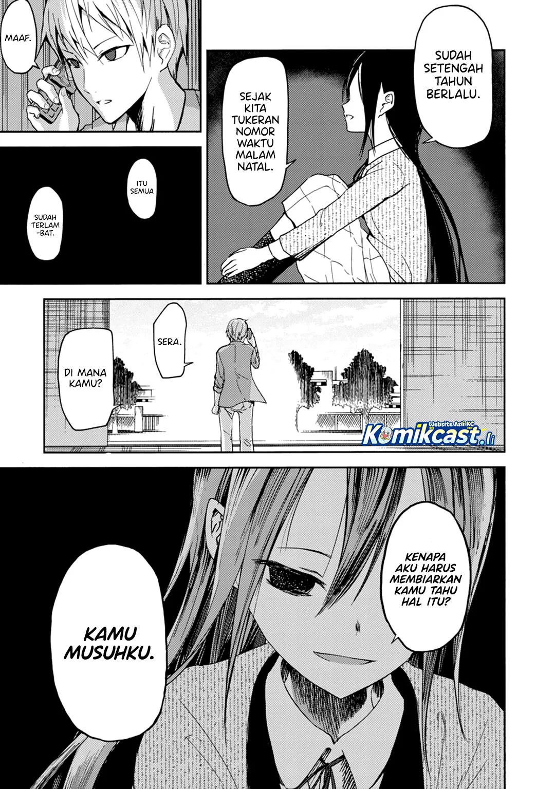 ib: Instant Bullet Chapter 21 Gambar 14