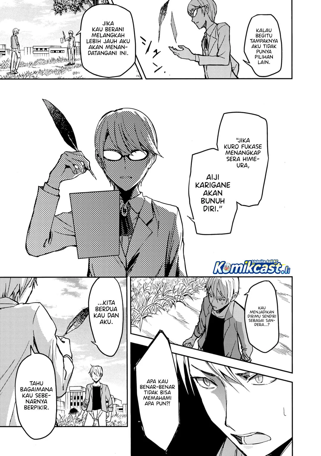 ib: Instant Bullet Chapter 22 Gambar 10