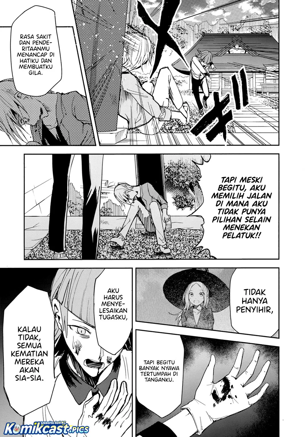 ib: Instant Bullet Chapter 23 Gambar 16