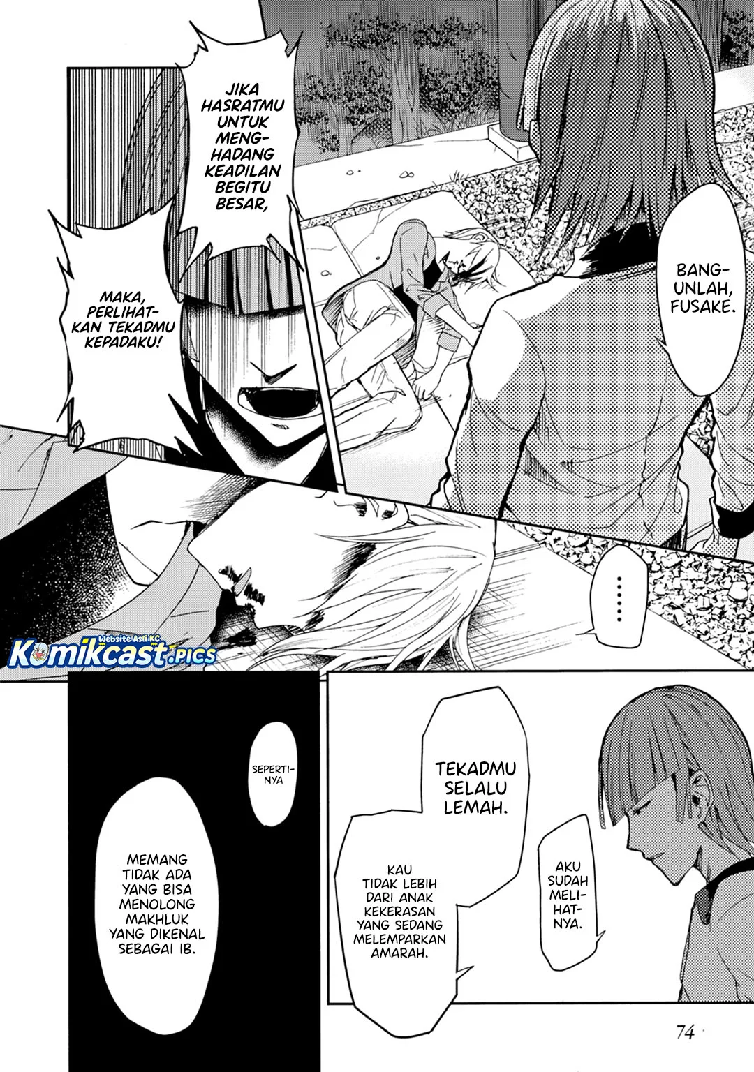 ib: Instant Bullet Chapter 23 Gambar 9