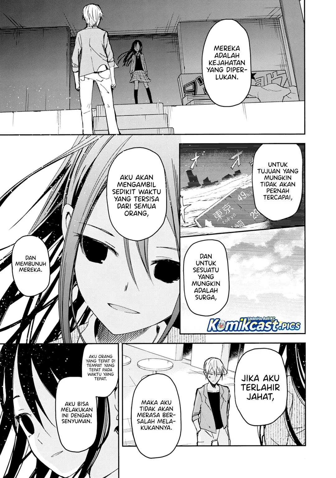 ib: Instant Bullet Chapter 24 Gambar 14