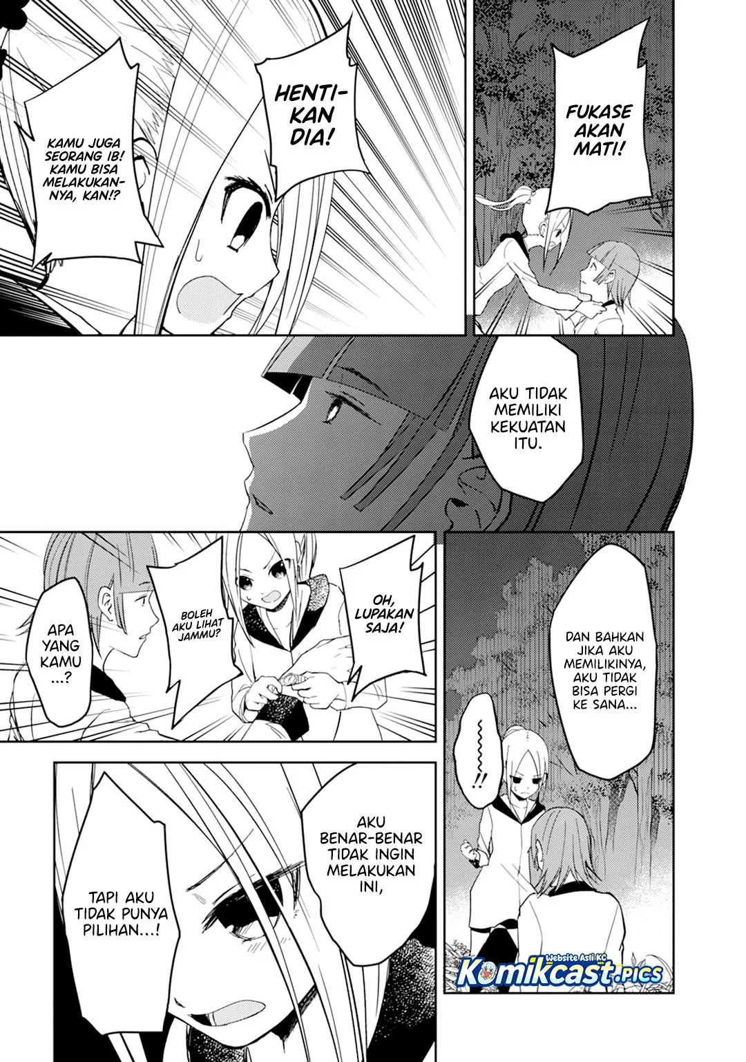 ib: Instant Bullet Chapter 25 Gambar 14