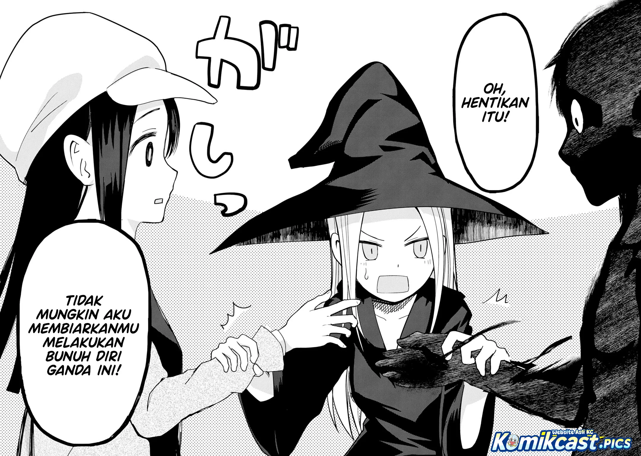 ib: Instant Bullet Chapter 25 Gambar 27