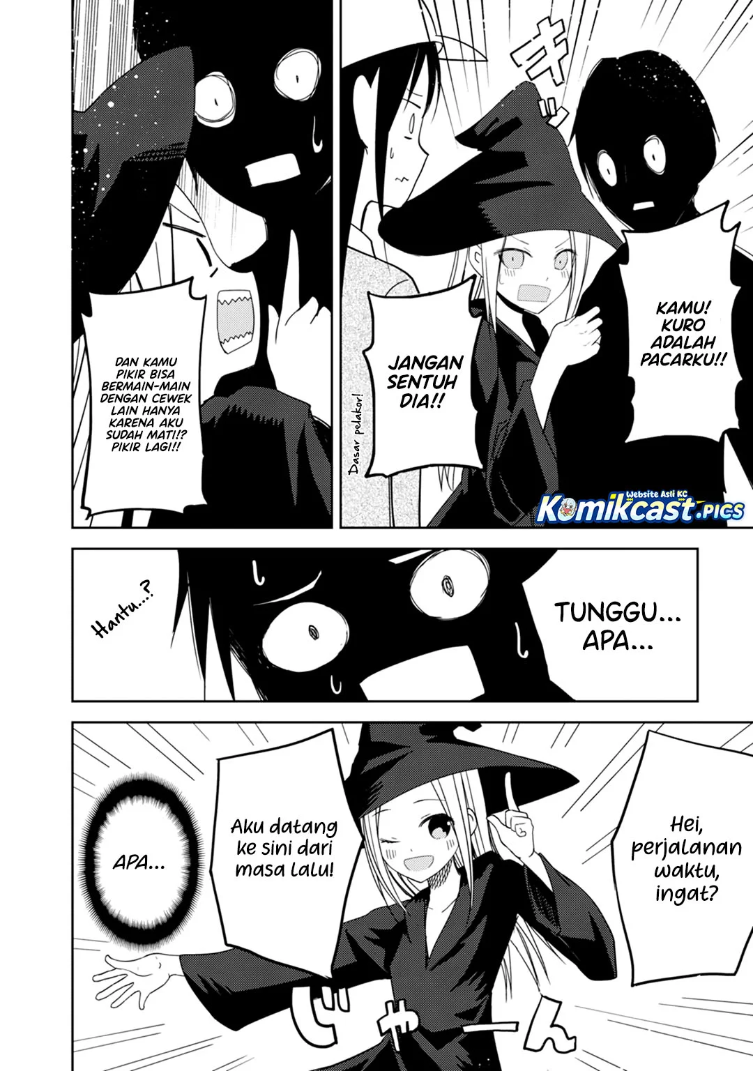 ib: Instant Bullet Chapter 25 Gambar 28