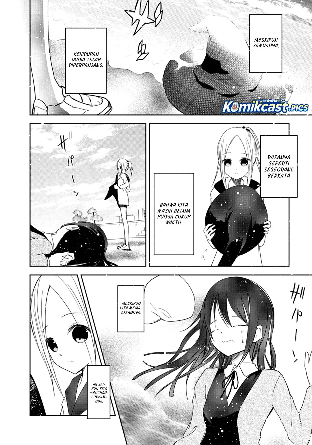 ib: Instant Bullet Chapter 25 Gambar 36