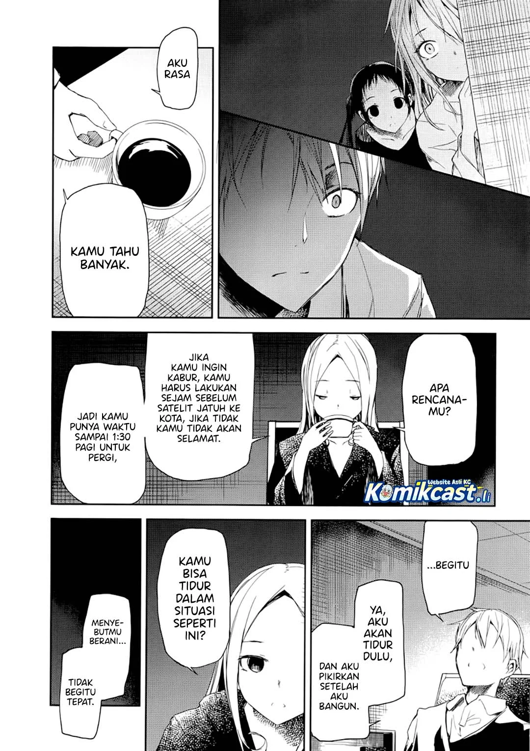 ib: Instant Bullet Chapter 3 Gambar 11