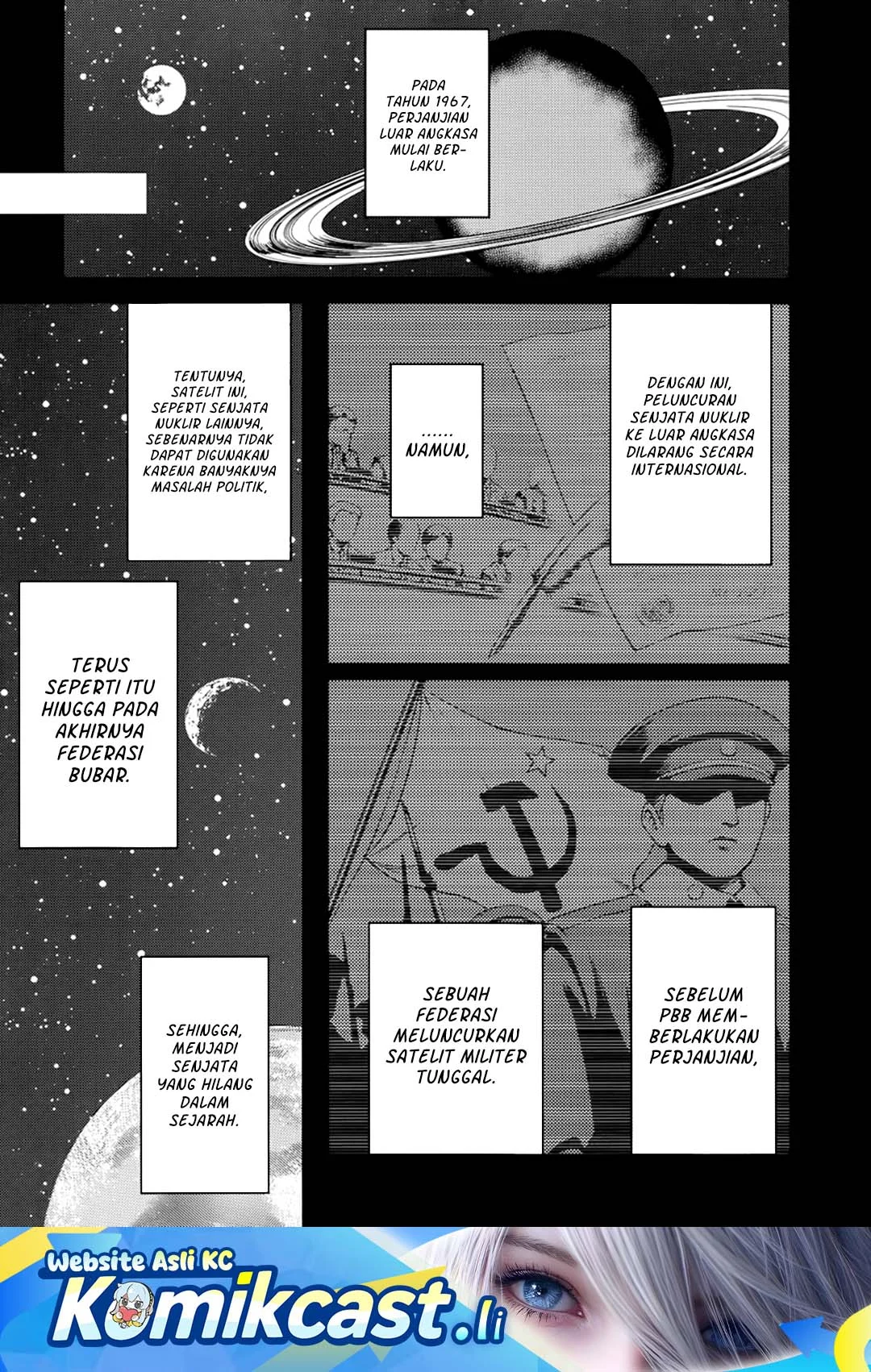 Manga ib: Instant Bullet Chapter 3 gambar nomor 2