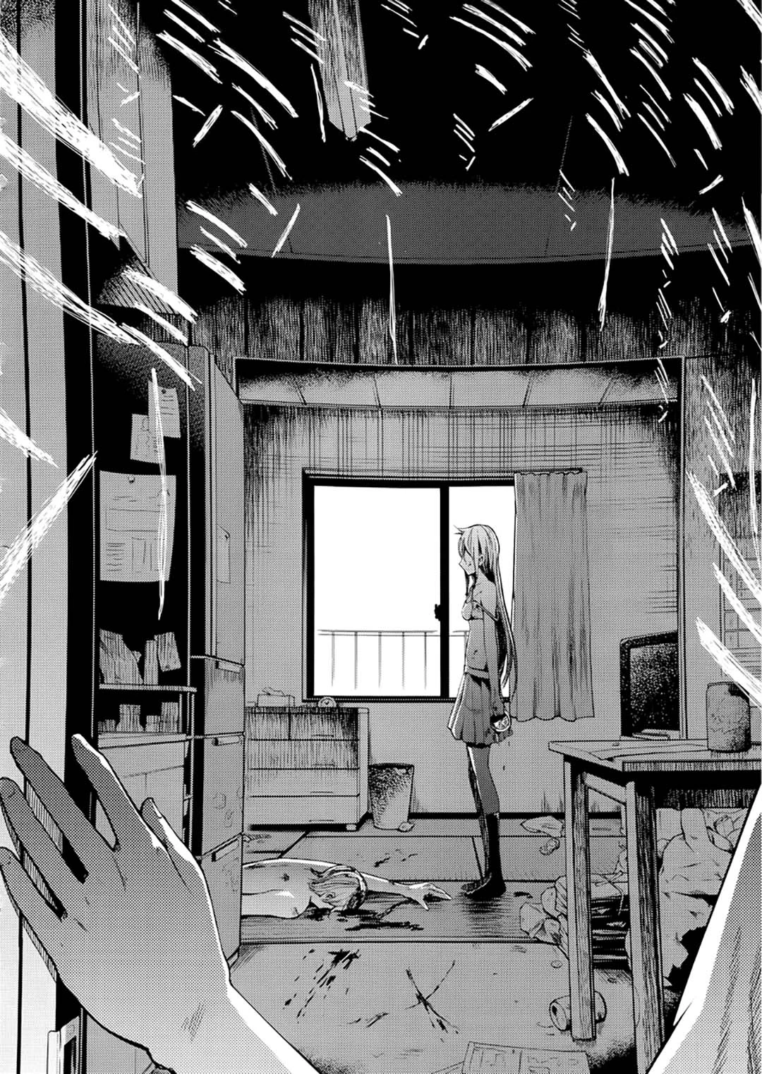 ib: Instant Bullet Chapter 3 Gambar 23