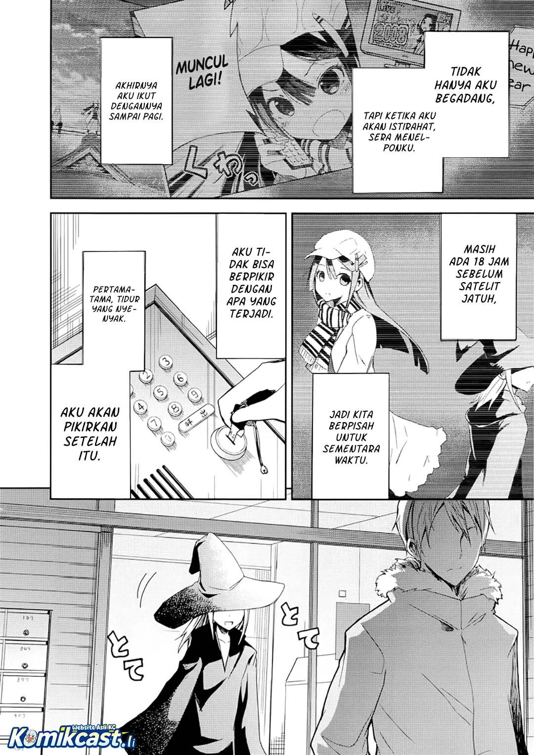 ib: Instant Bullet Chapter 3 Gambar 5