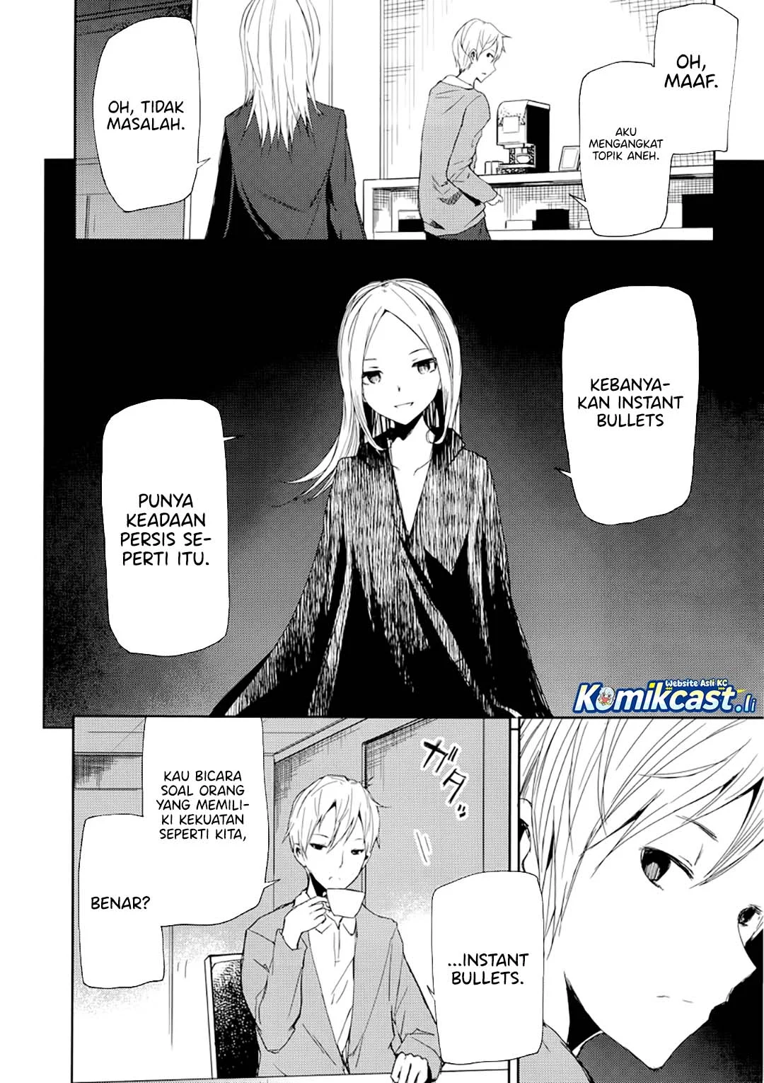 ib: Instant Bullet Chapter 3 Gambar 9