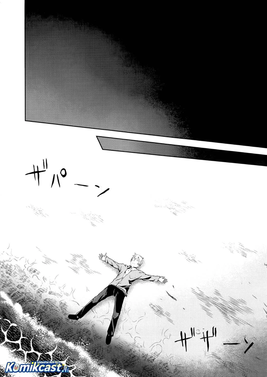 ib: Instant Bullet Chapter 4 Gambar 18