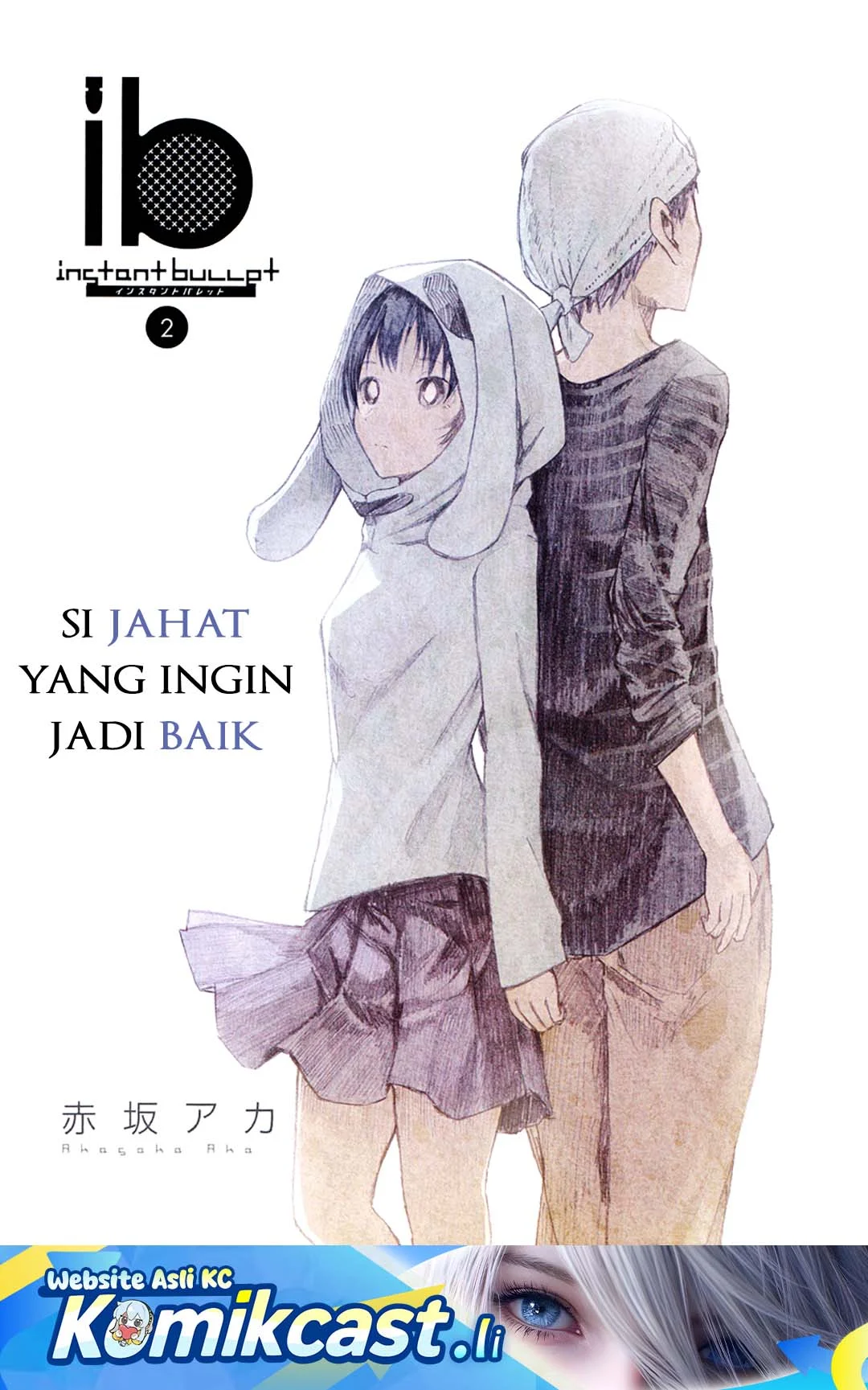 Manga ib: Instant Bullet Chapter 5 gambar nomor 2
