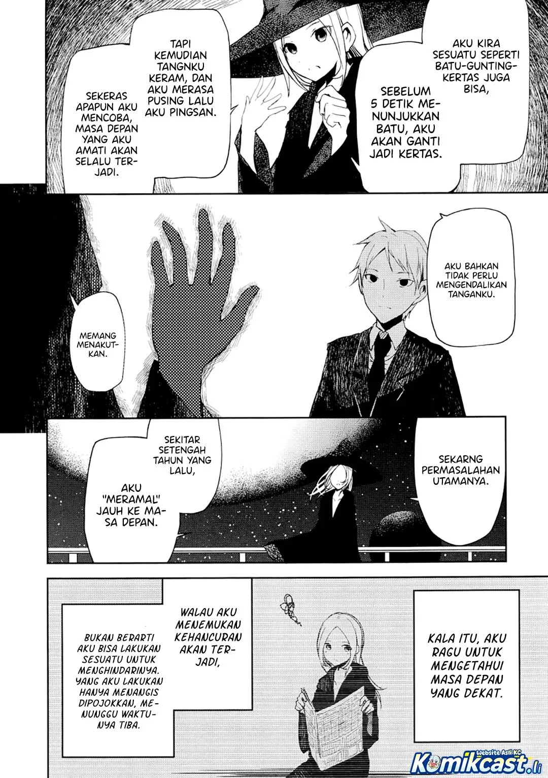 ib: Instant Bullet Chapter 5 Gambar 24