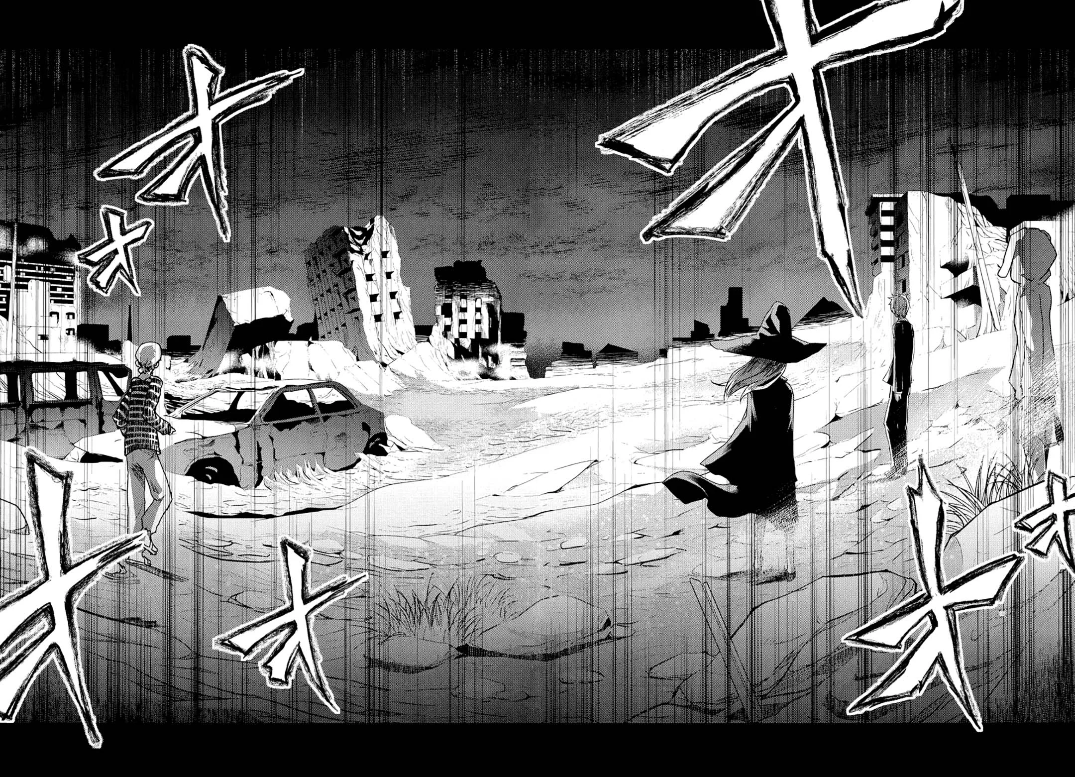 ib: Instant Bullet Chapter 5 Gambar 26