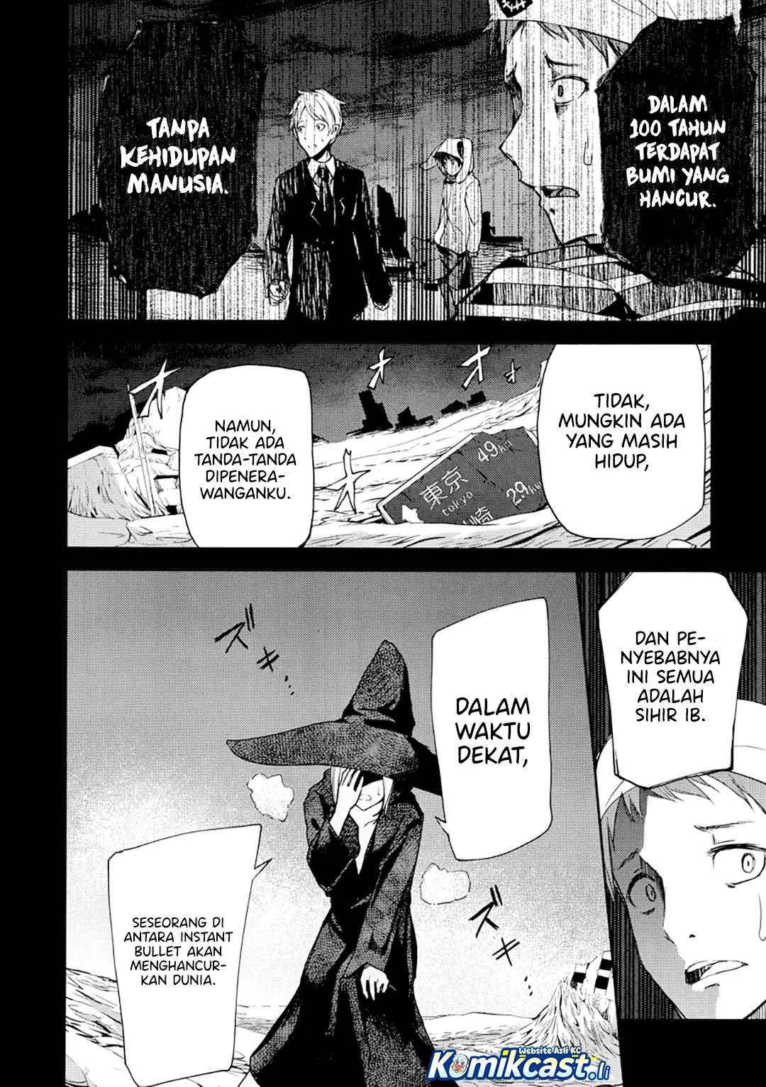 ib: Instant Bullet Chapter 5 Gambar 27